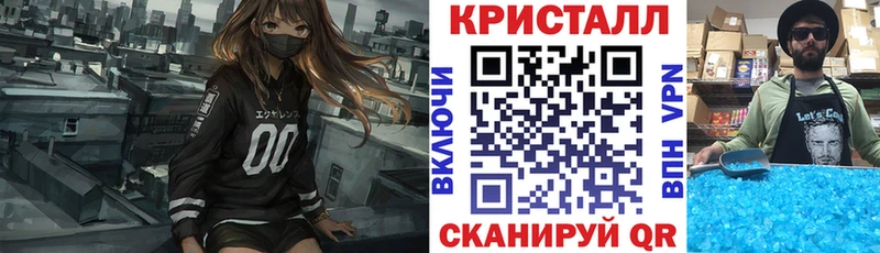 Купить  Грайворон  Амфетамин VHQ 