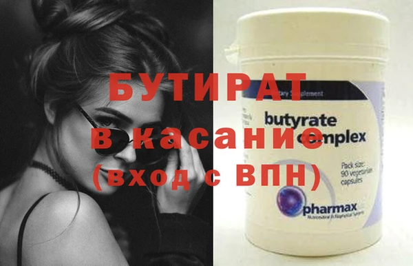 jwh Балахна
