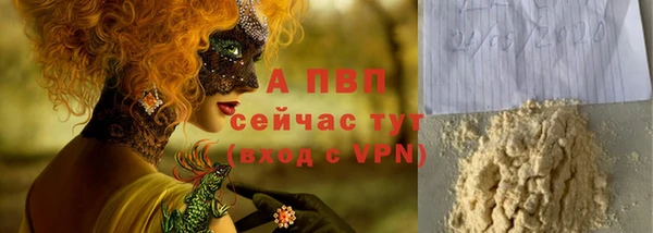 кокаин колумбия Балабаново