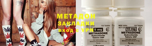 jwh Балахна