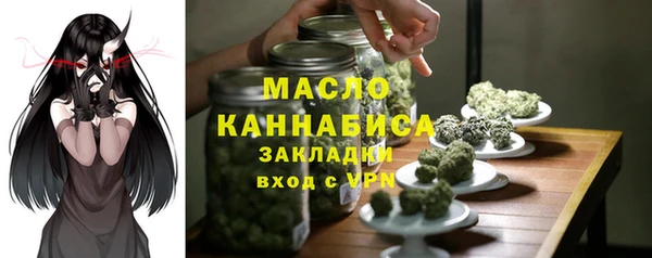 jwh Балахна