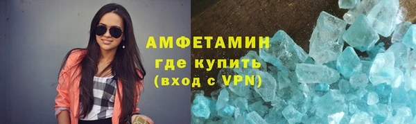 jwh Балахна