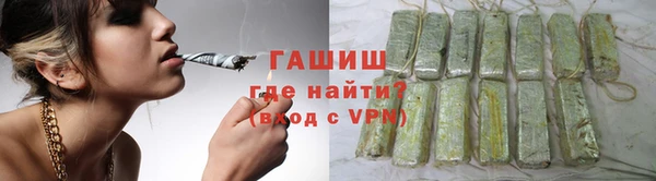 прущий лед Баксан