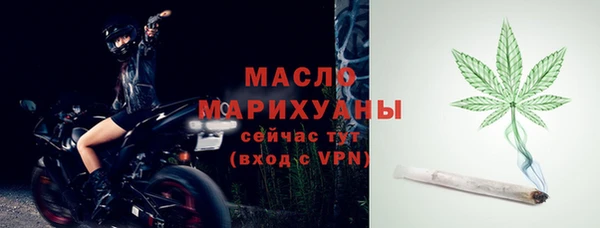 COCAINE Белоозёрский