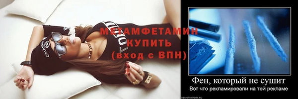 jwh Балахна