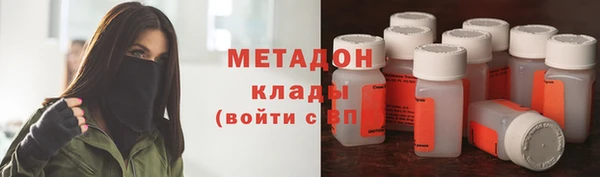 кокаин колумбия Балабаново