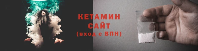 кокаин колумбия Балабаново