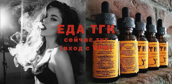 jwh Балахна