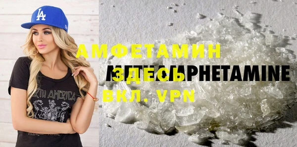 COCAINE Белоозёрский
