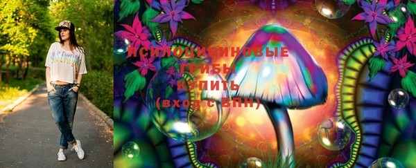 кокаин колумбия Балабаново