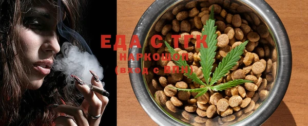 прущий лед Баксан