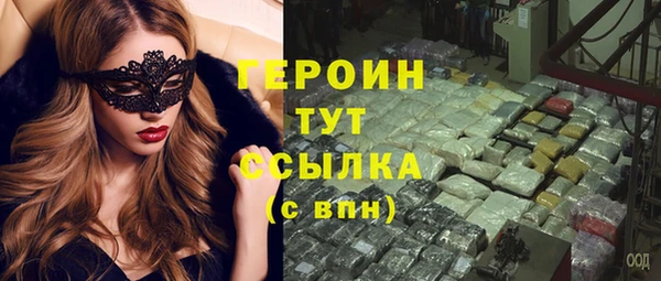 jwh Балахна