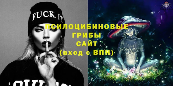 COCAINE Белоозёрский