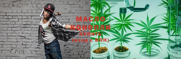 прущий лед Баксан