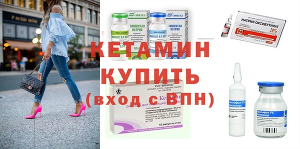 кокаин колумбия Балабаново