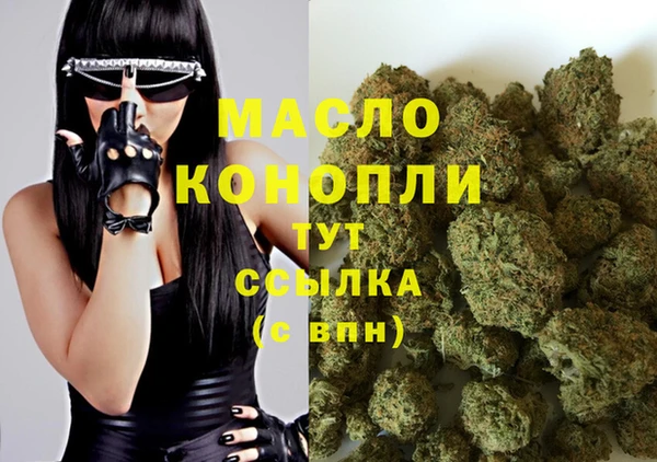 прущий лед Баксан