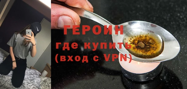 метадон Беломорск