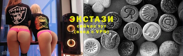 прущий лед Баксан