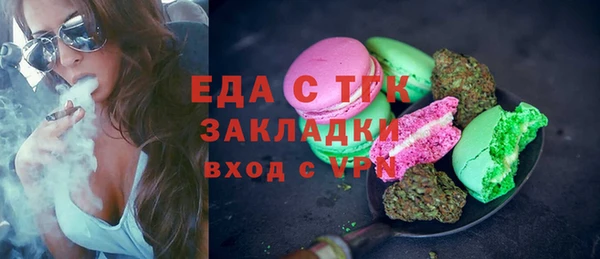 кокаин колумбия Балабаново