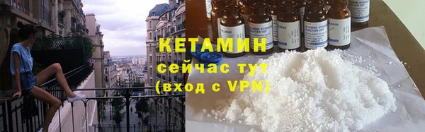 метадон Беломорск